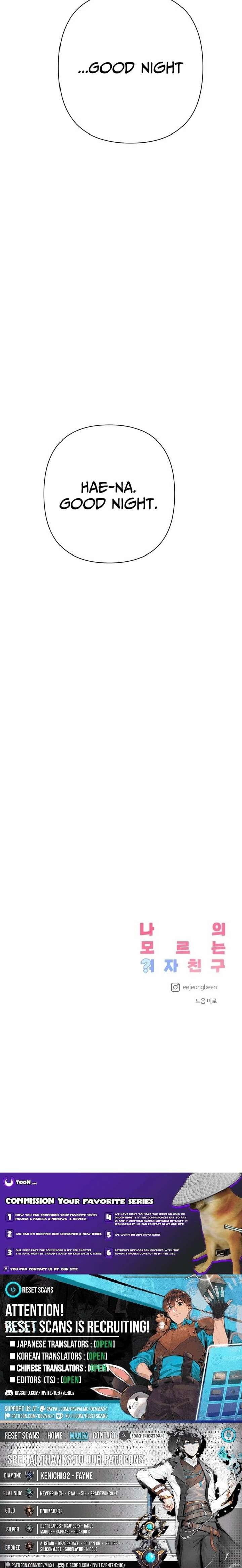 My Unknown Girlfriend Chapter 15 - Page 23