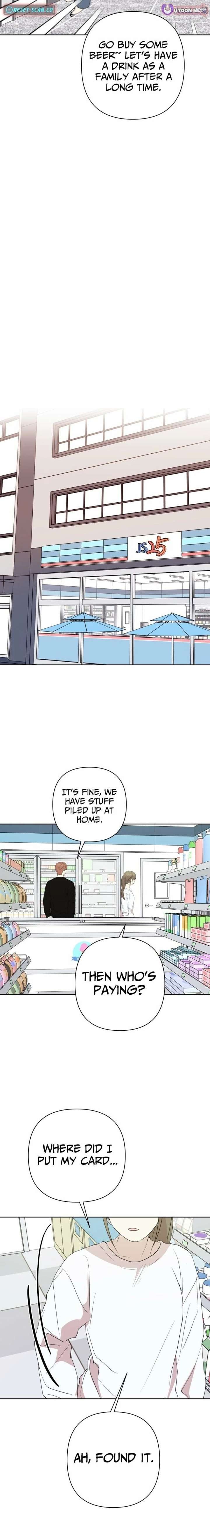 My Unknown Girlfriend Chapter 16 - Page 9