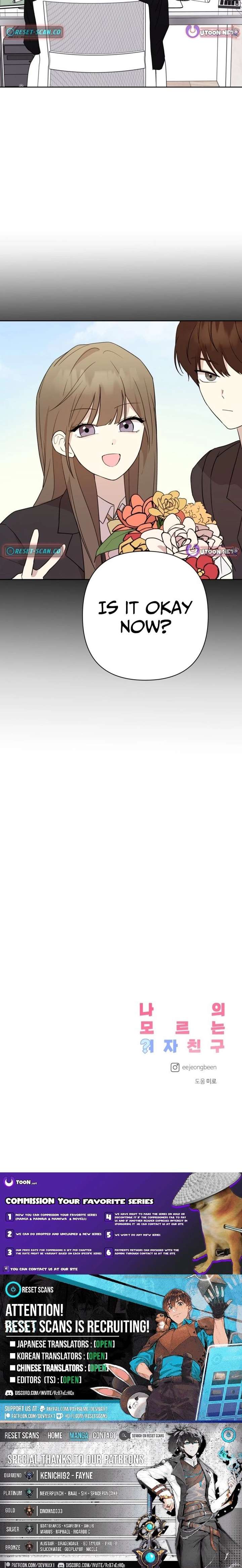 My Unknown Girlfriend Chapter 16 - Page 23