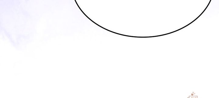 My Unwanted Engagement with the Final Boss Prince - Chapter 52 - 43