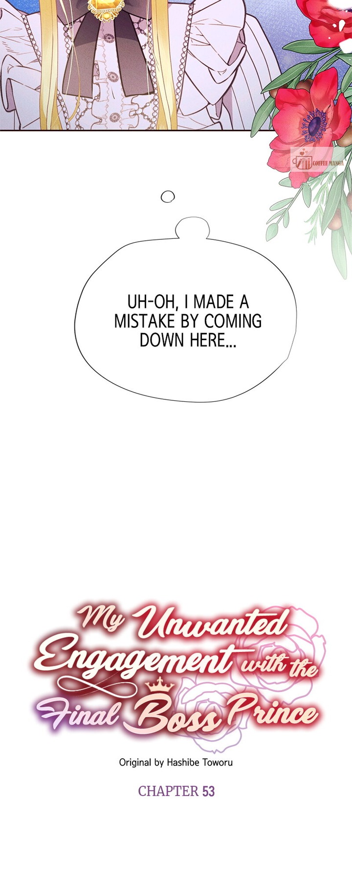 My Unwanted Engagement with the Final Boss Prince Chapter 53 - Page 9