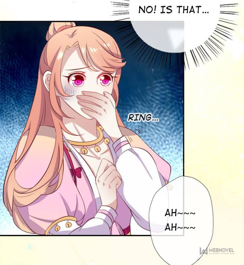 My Vampire Master Chapter 1 - Page 17