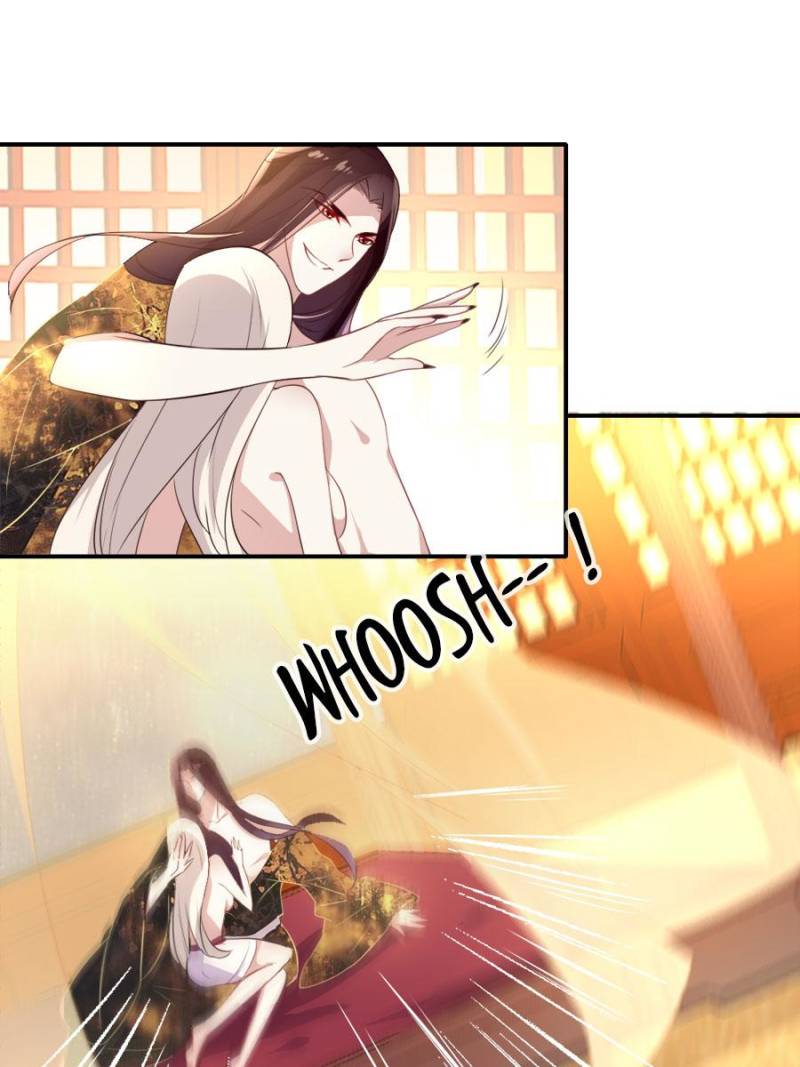 My Vampire Master Chapter 1 - Page 27