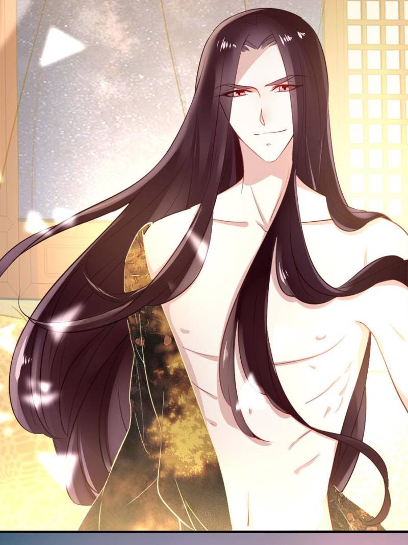 My Vampire Master Chapter 1 - Page 41