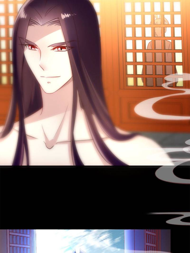 My Vampire Master Chapter 2 - Page 6