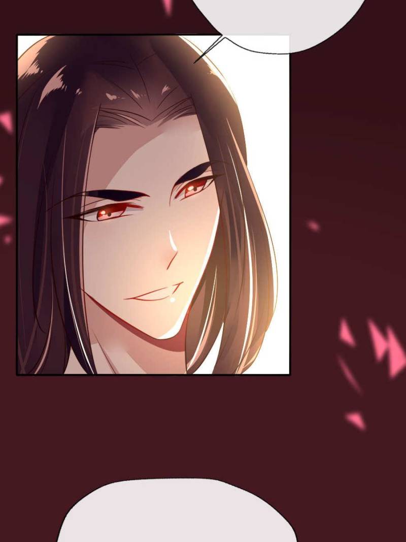 My Vampire Master Chapter 4 - Page 6