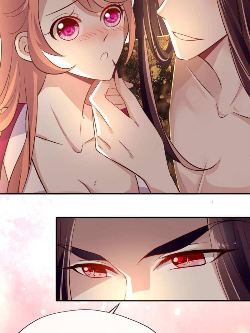 My Vampire Master Chapter 4 - Page 13