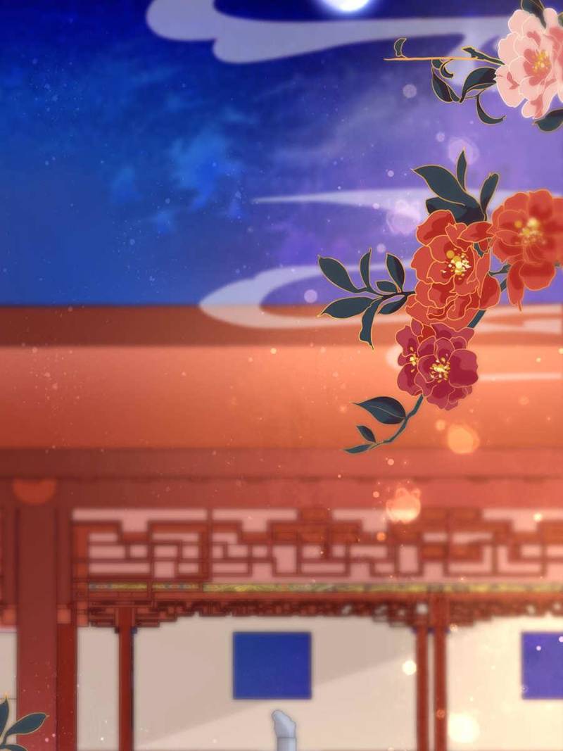 My Vampire Master Chapter 4 - Page 33