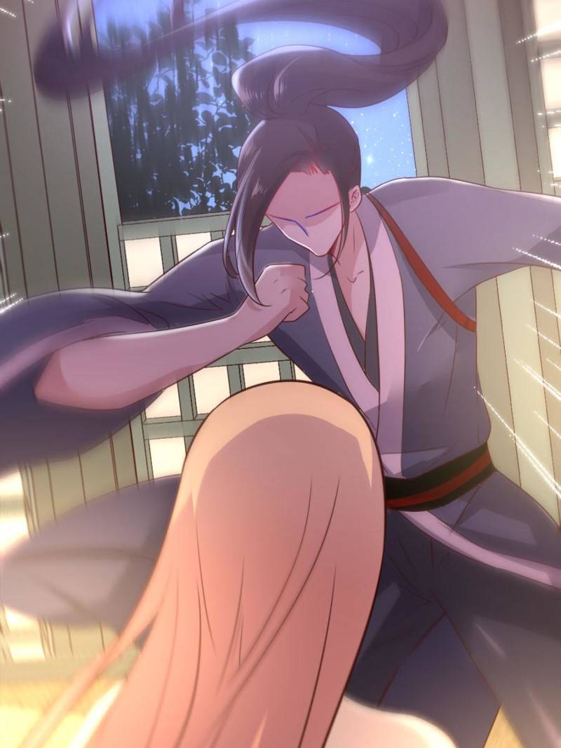 My Vampire Master Chapter 6 - Page 22