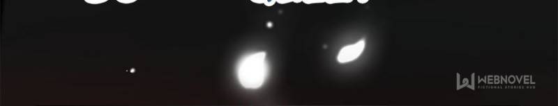 My Vampire Master Chapter 7 - Page 24