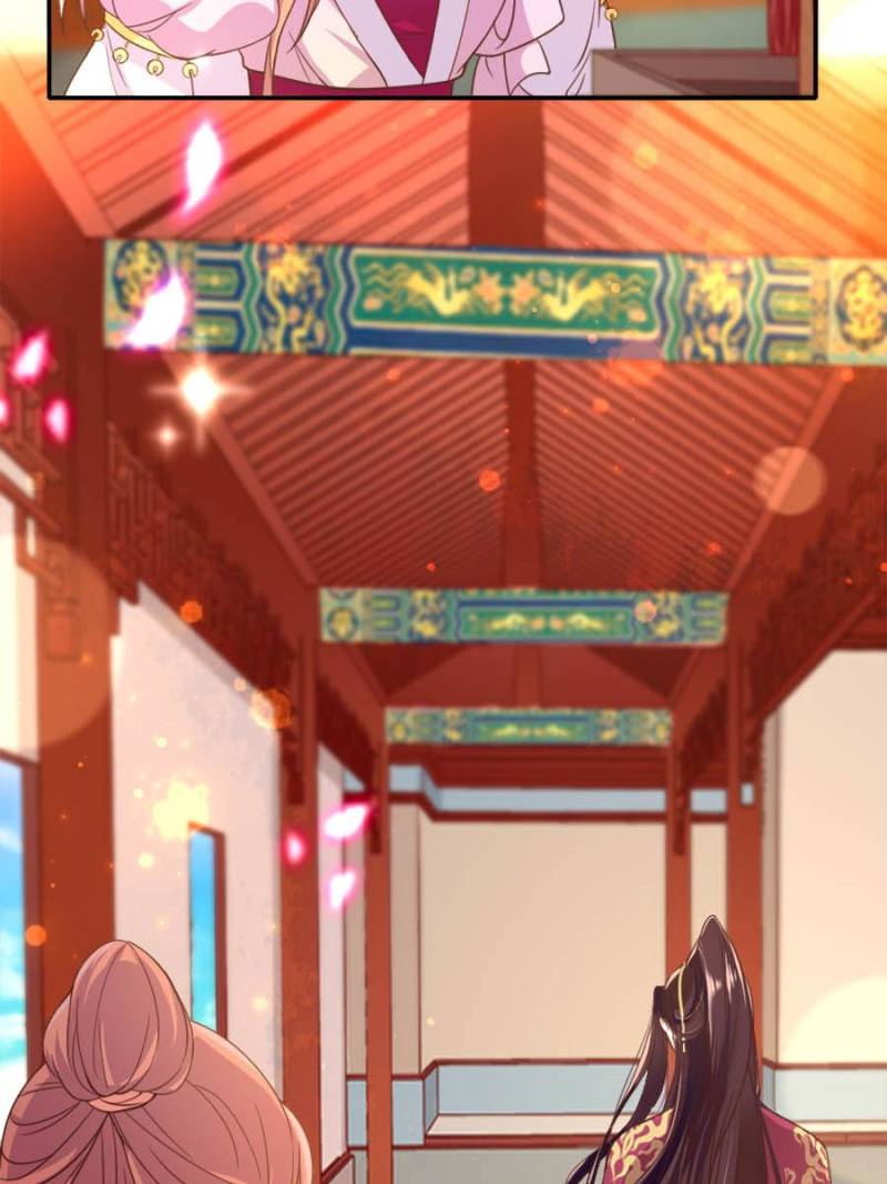 My Vampire Master Chapter 9 - Page 11