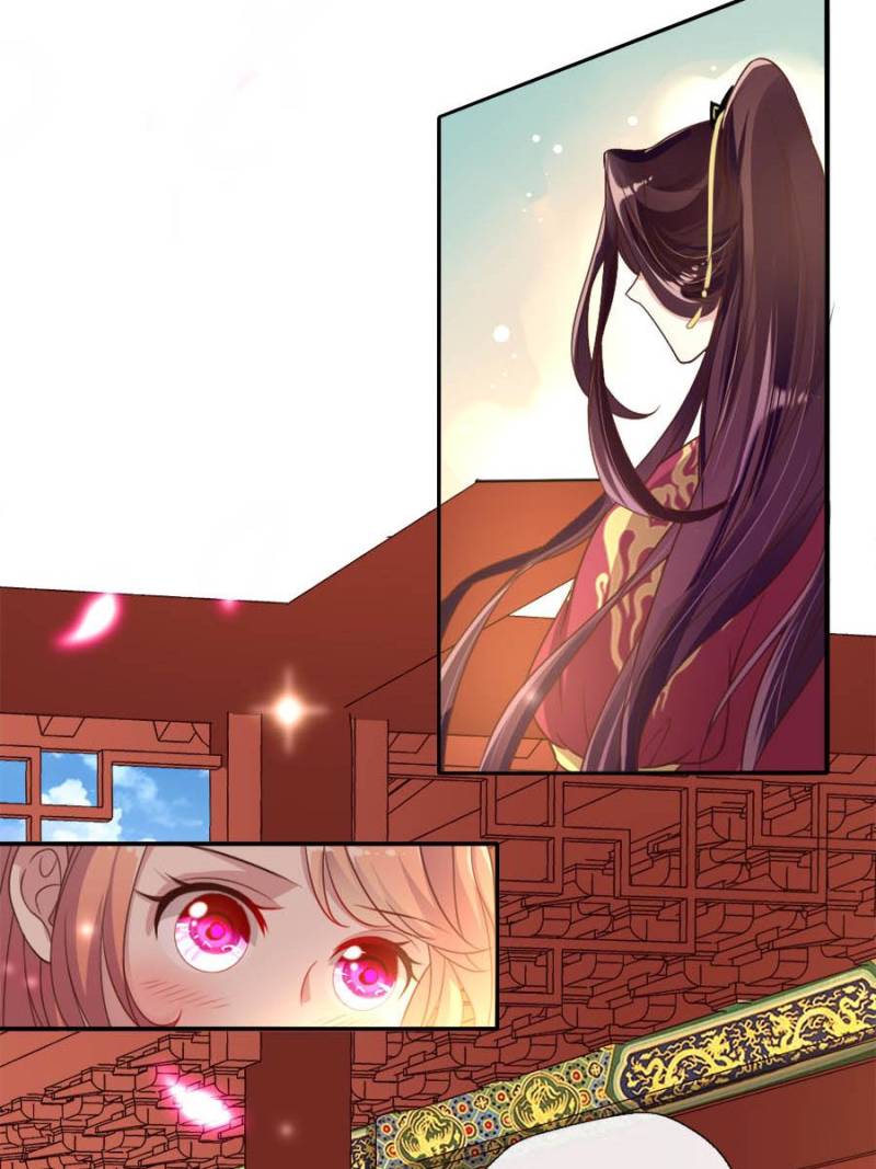 My Vampire Master Chapter 9 - Page 13