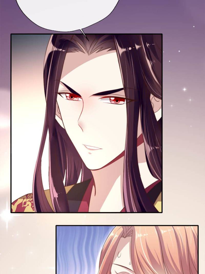 My Vampire Master Chapter 9 - Page 28