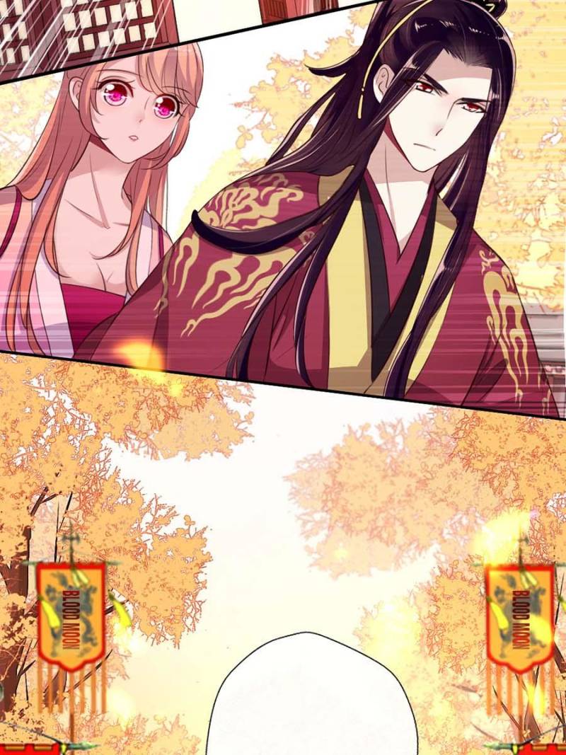 My Vampire Master Chapter 11 - Page 4