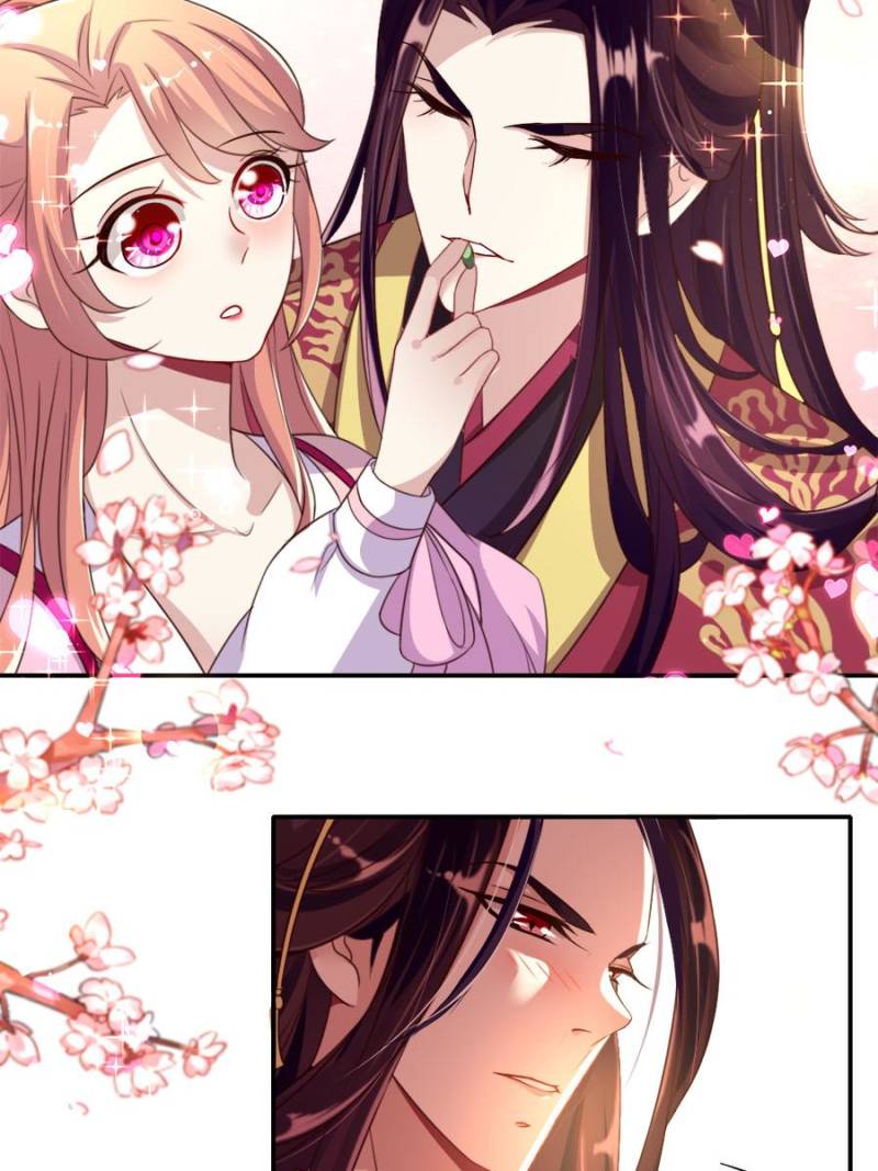 My Vampire Master Chapter 12 - Page 17