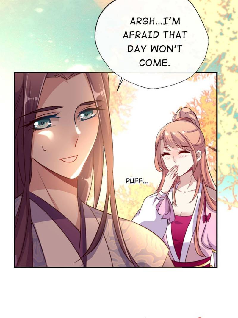 My Vampire Master Chapter 12 - Page 43