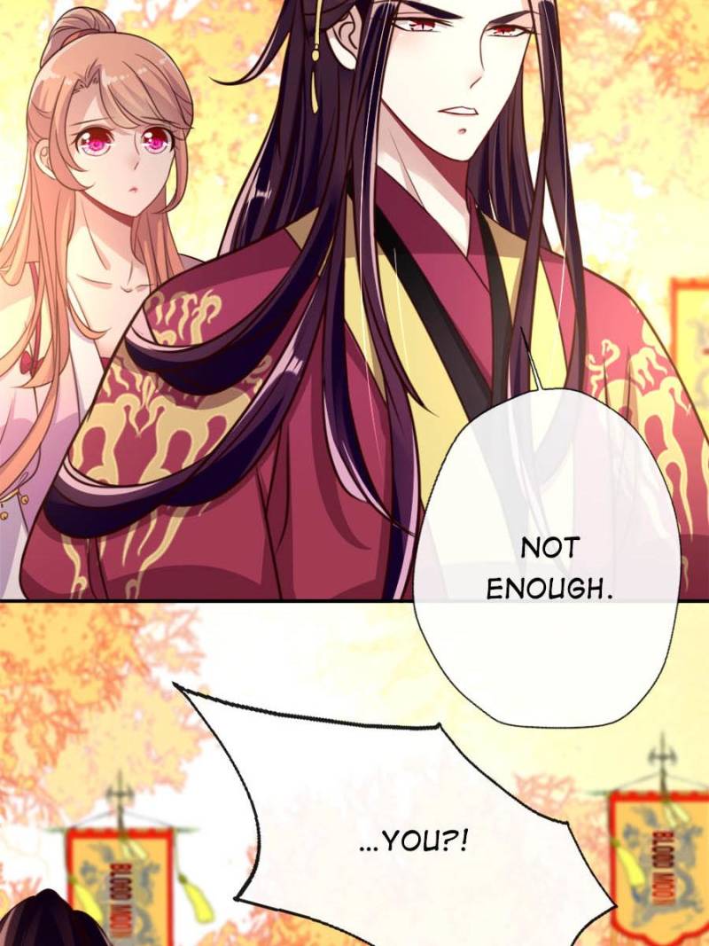 My Vampire Master Chapter 14 - Page 10