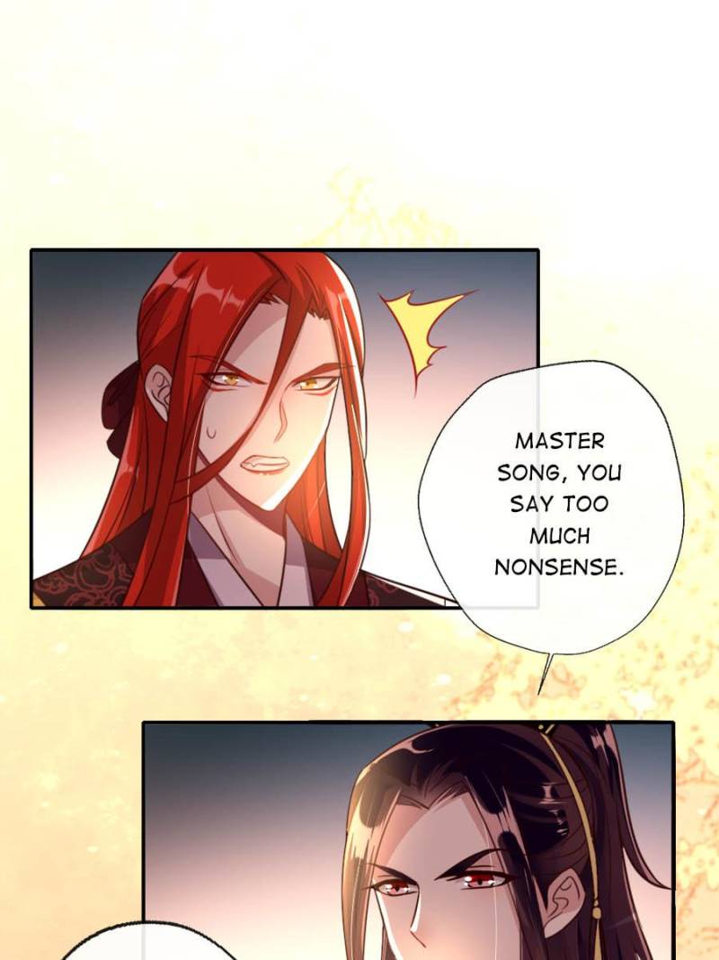 My Vampire Master Chapter 14 - Page 15