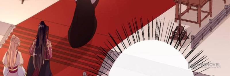 My Vampire Master Chapter 14 - Page 20