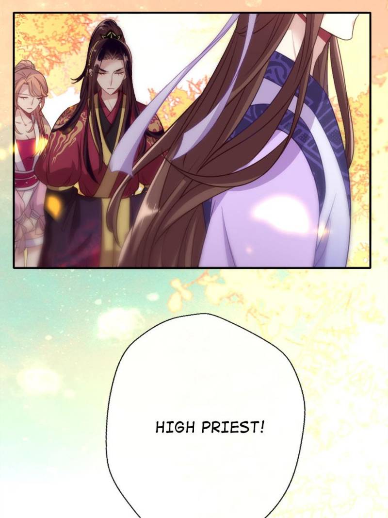 My Vampire Master Chapter 15 - Page 7