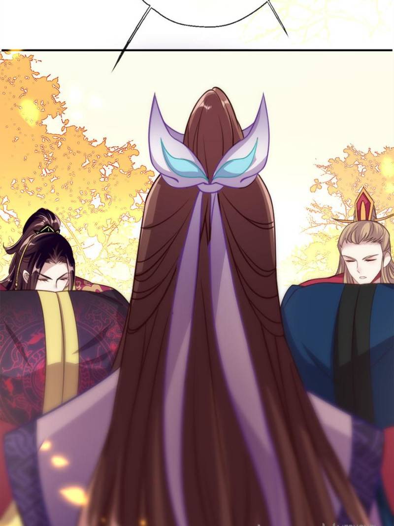 My Vampire Master Chapter 15 - Page 8