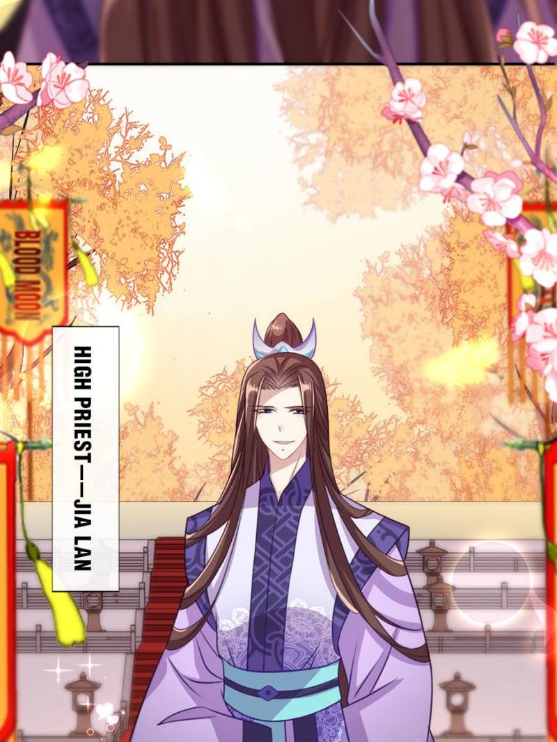 My Vampire Master Chapter 15 - Page 10