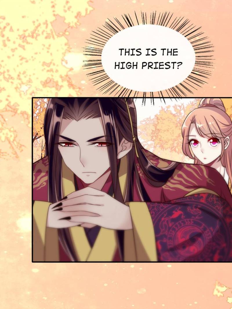 My Vampire Master Chapter 15 - Page 12