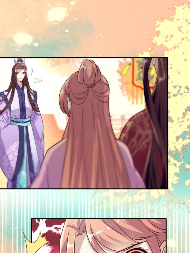 My Vampire Master Chapter 15 - Page 13