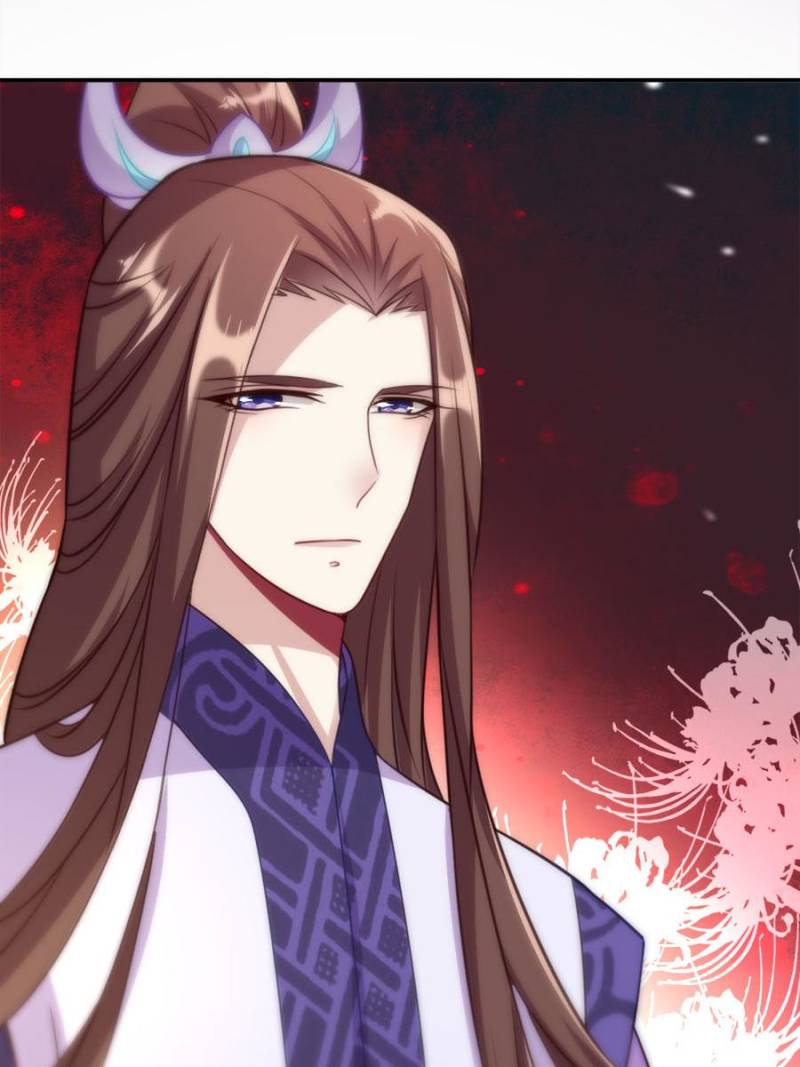 My Vampire Master Chapter 15 - Page 22