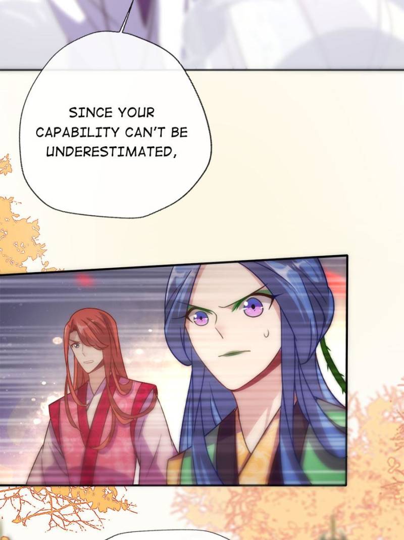 My Vampire Master Chapter 18 - Page 7