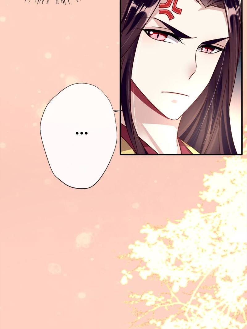 My Vampire Master Chapter 18 - Page 22