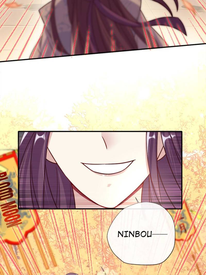 My Vampire Master Chapter 18 - Page 28