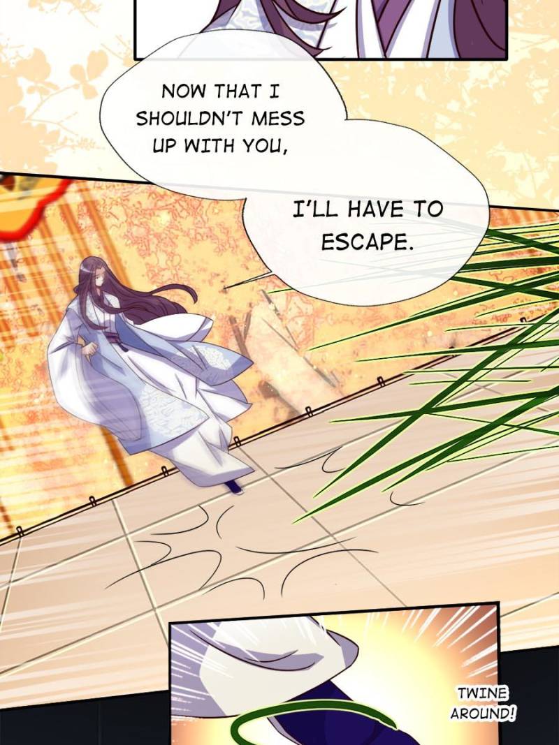 My Vampire Master Chapter 19 - Page 13