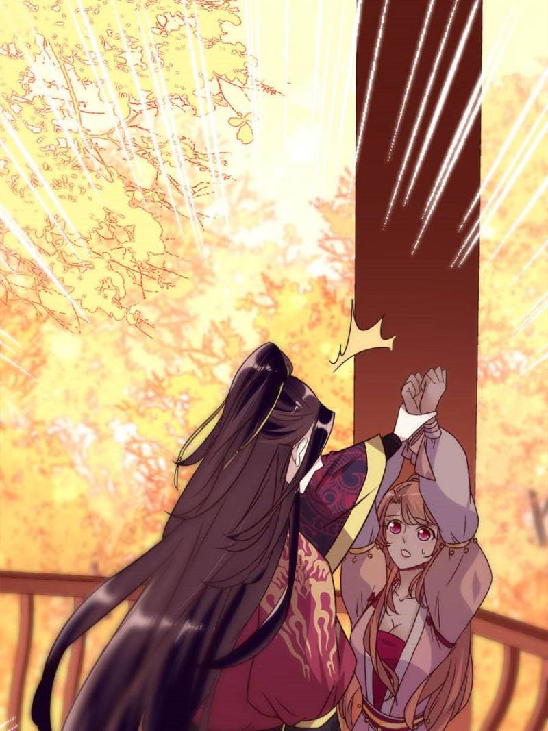 My Vampire Master Chapter 21 - Page 10