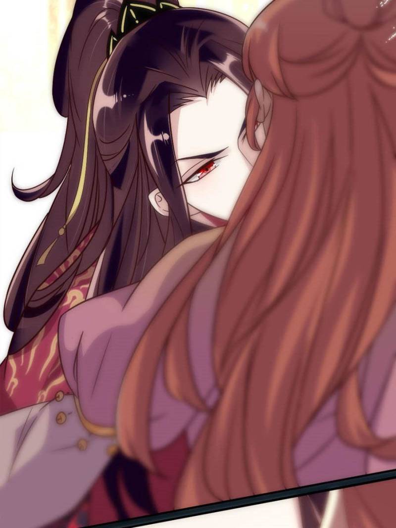 My Vampire Master Chapter 21 - Page 13