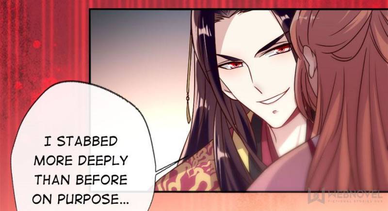 My Vampire Master Chapter 21 - Page 18