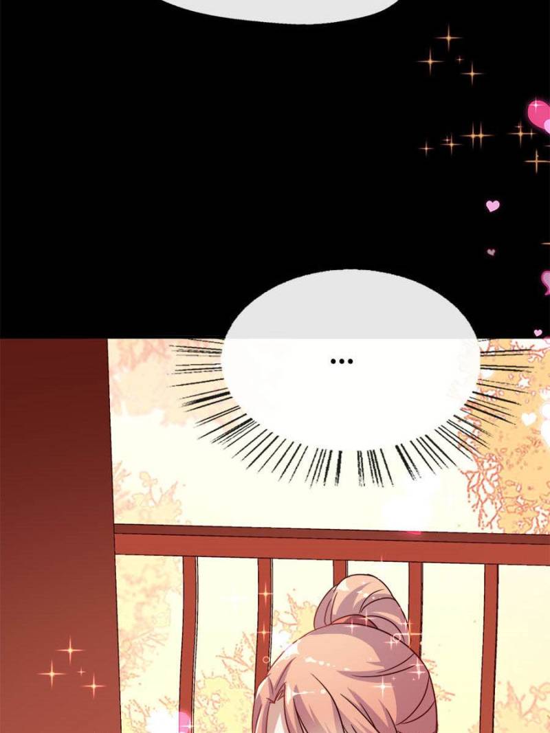 My Vampire Master Chapter 22 - Page 34