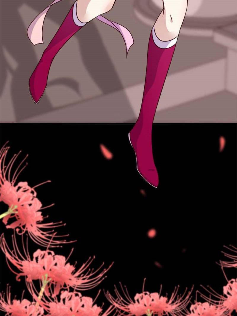 My Vampire Master Chapter 23 - Page 18