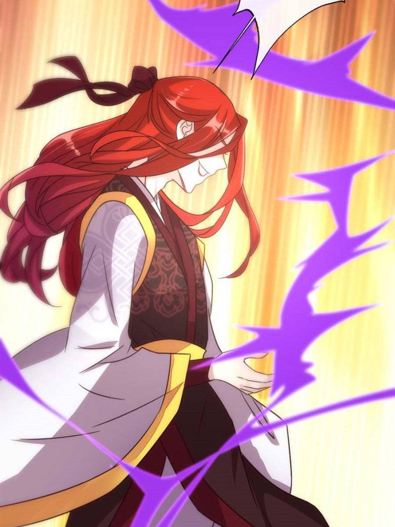 My Vampire Master Chapter 24 - Page 43