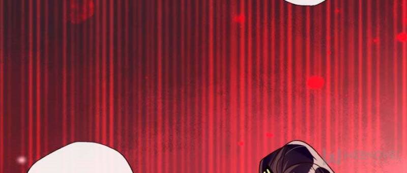 My Vampire Master Chapter 26 - Page 32