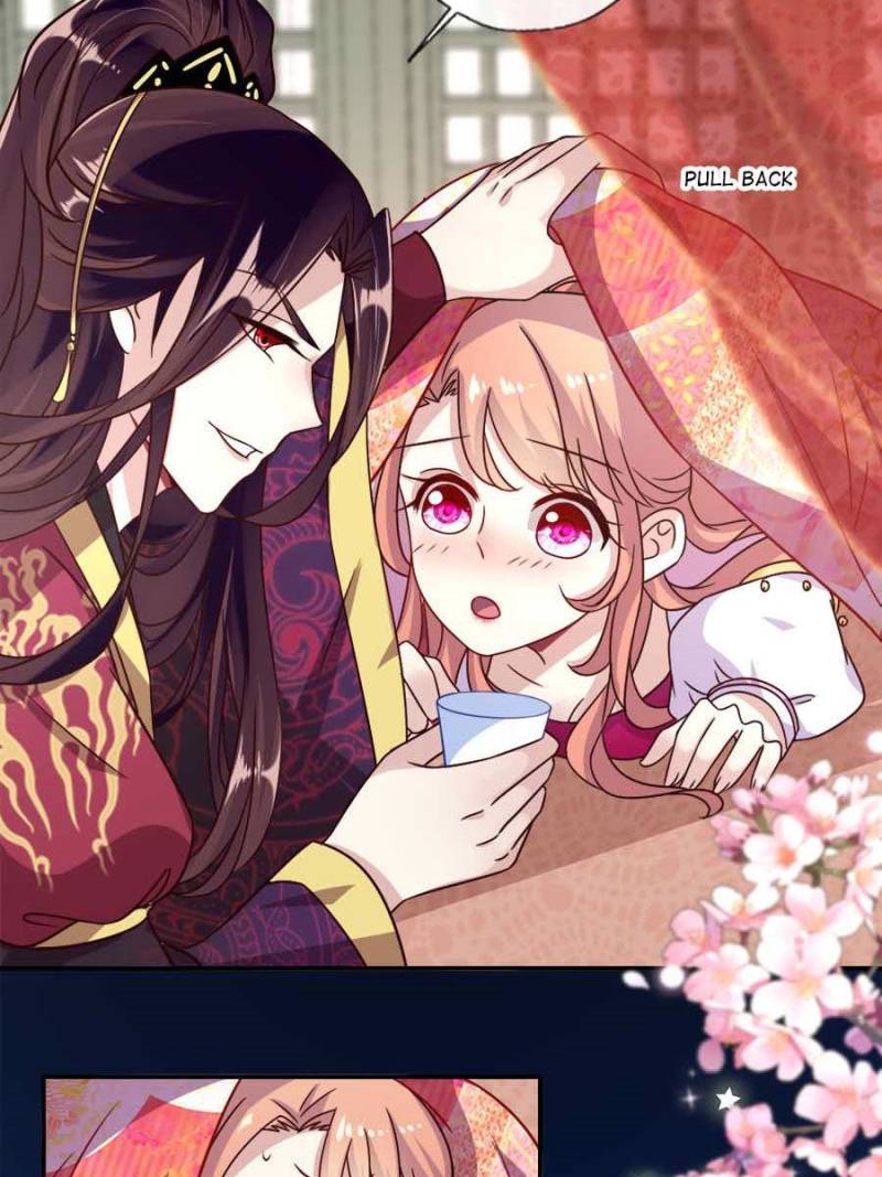 My Vampire Master Chapter 28 - Page 13