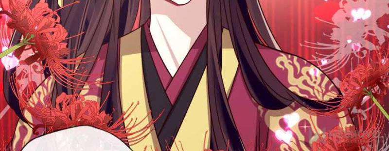 My Vampire Master Chapter 28 - Page 17