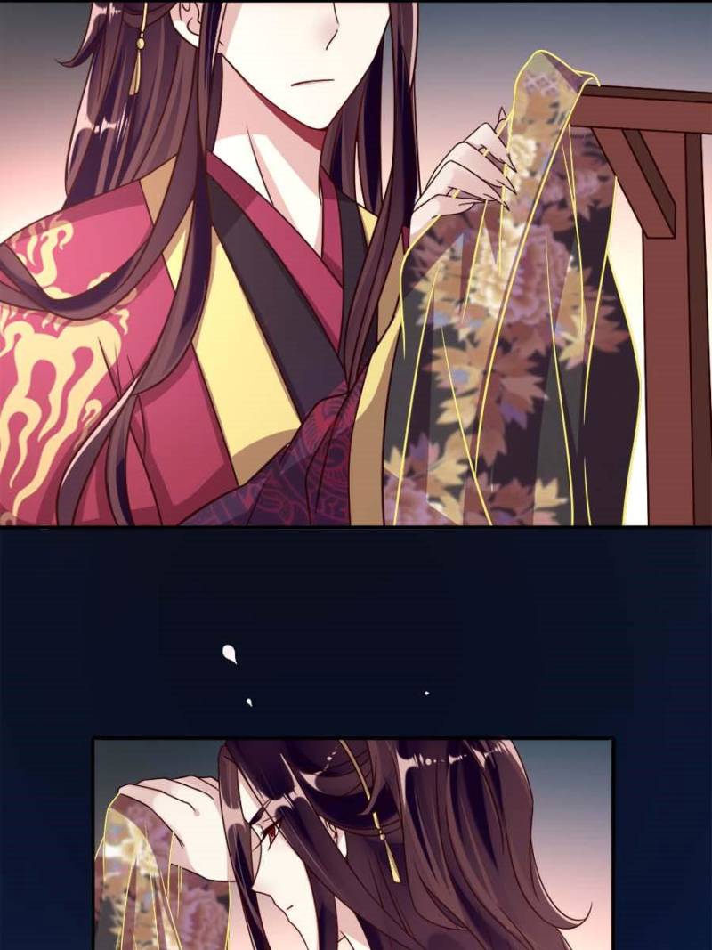 My Vampire Master Chapter 28 - Page 33