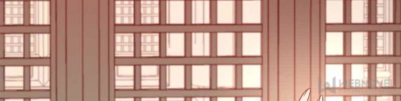 My Vampire Master Chapter 29 - Page 6