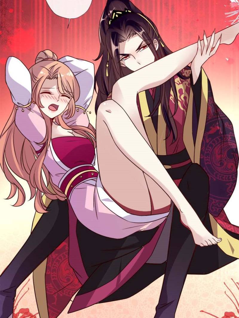 My Vampire Master Chapter 35 - Page 16