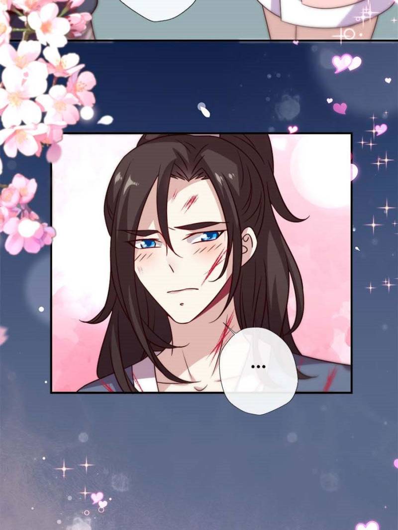 My Vampire Master Chapter 39 - Page 5