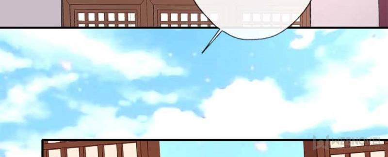 My Vampire Master Chapter 44 - Page 14