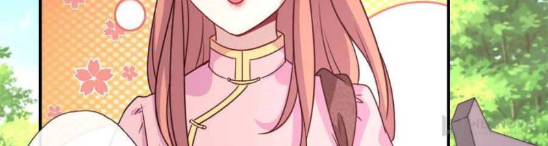 My Vampire Master Chapter 44 - Page 17