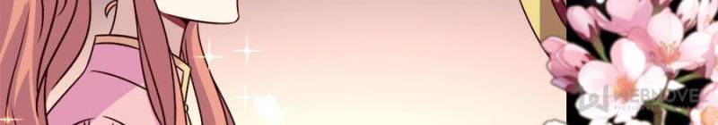 My Vampire Master Chapter 49 - Page 21