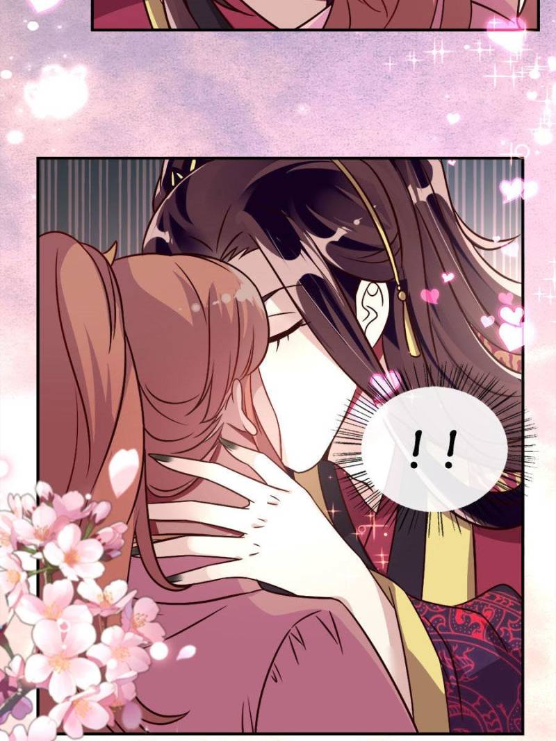 My Vampire Master Chapter 49 - Page 26